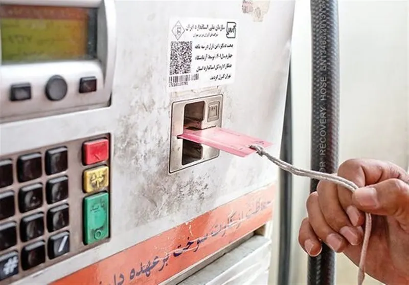 مقاومت برابر شفافیت؛ریشه جوسازی علیه شناسه کارت سوخت بنزین کجاست؟